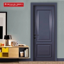 Dilu wooden door Jingou Huaguang Jianmei indoor bedroom composite solid wood set paint door