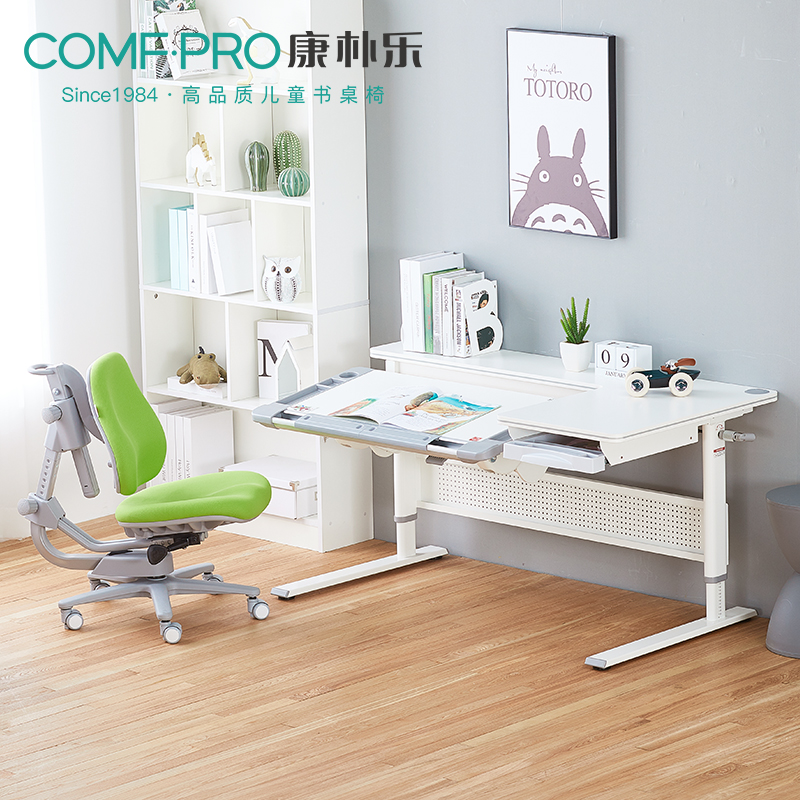 CompassErgie Desk Chair For Elementary School Students Learning Desk Lift Desk Package (Berlin Desk + Triangle Chair)