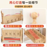 领木者 Детское ограждение для приставной кровати из натурального дерева для мальчиков и девочек