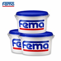 German Fima Live Exclusive Original Can Imported Latex Paint Limited to 10 Households