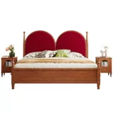 森纵 Кровать из цельного дерева, двуспальная кровать 1,8x2 м, современная простая французская главная спальня, домашняя свадебная кровать с мягкой спинкой 1,5 м