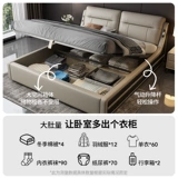 东方心 2025 новая спальня из цельного дерева, кожаная главная спальня, большая двуспальная кровать, 1,8 метра, двуспальная кровать, 2 метра х 2 метра, 2 элитных атмосферы