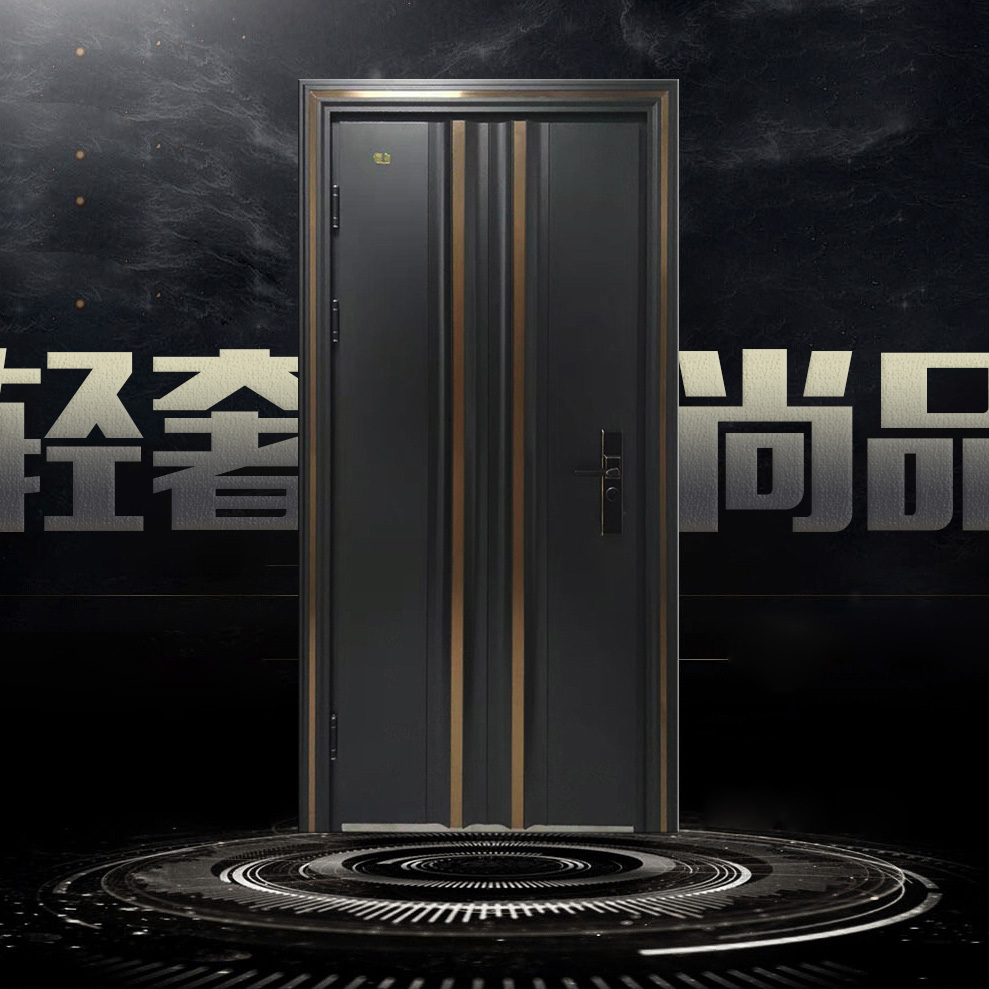 Jinshidun swing door type titanium-zinc alloy plate Jindian single-layer T-type door frosted blue gray (dark gray)