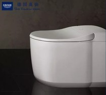 Bijie Yuanhang store GROHE intelligent all-in-one toilet 39378SHO A