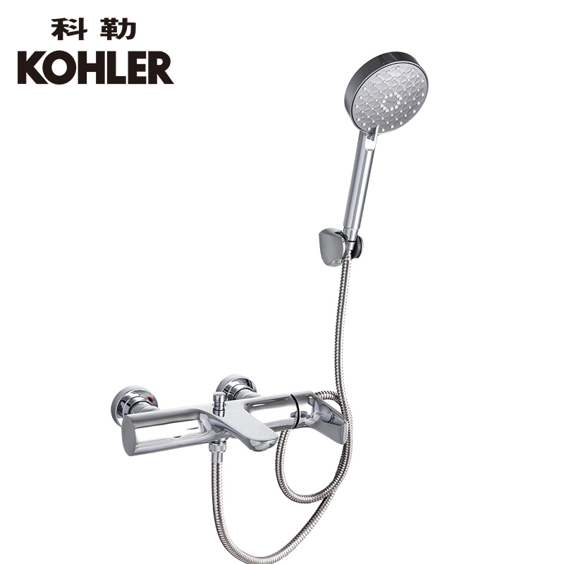 Corollio hanging wall type bathtub shower head 72282T-4-CP Wise controlled thermostatic valve core to lock temperature