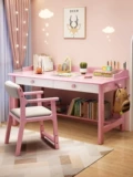 帝伊印象 Стол из цельного дерева, простой современный компьютерный стол, домашний письменный стол, спальня, детский учебный стол и стулья.