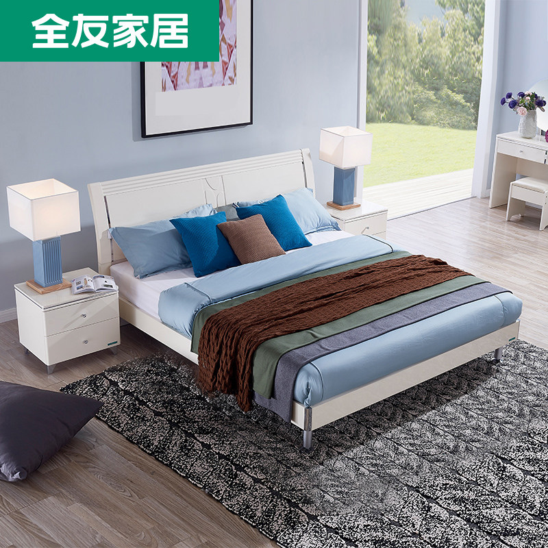 Full Friend Private Double Bed Modern Bedroom Plate Bed Kit Furniture Bed Combo store co-section 65103H-Taobao