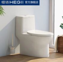 HEGII Hengjie toilet super cyclone toilet home bathroom water-saving ceramic toilet HC0159PT