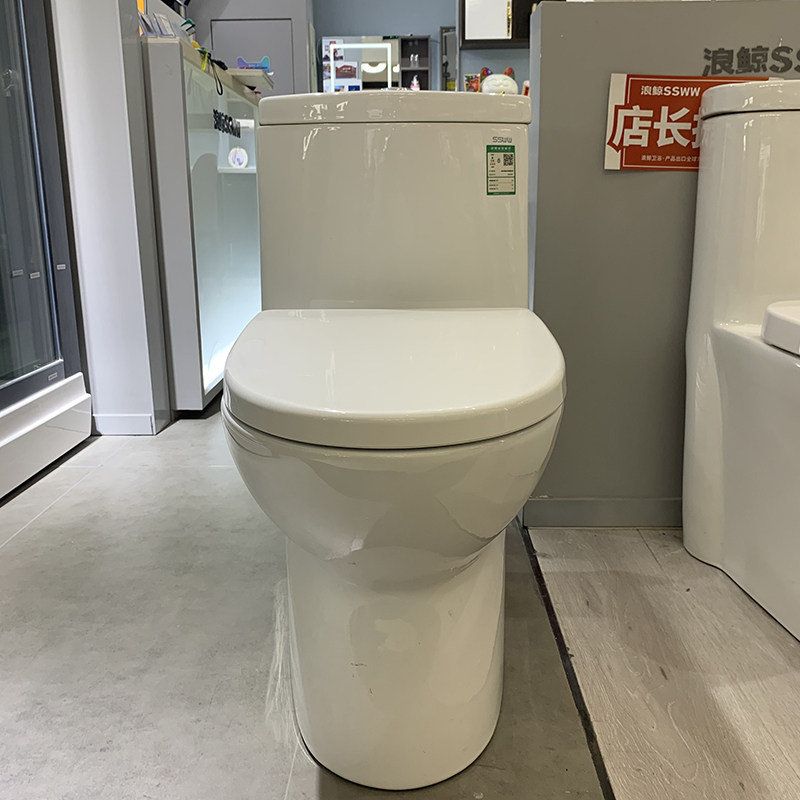 Wave whale bathroom ordinary toilet appearance minimalist atmospheric glazed surface Self-cleaning technology 1280 ° high temperature firing