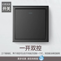 Simon Electric switch household 86 type air conditioner computer socket panel concealed fluorescent gray one-open dual-control switch