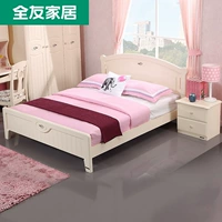 Quanyou Dual Bed Корейская сельская молодежная спальня Комбинация 1,5 м.