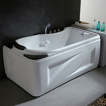 Gold medal bathroom high-quality plate pipe flushing automatic sewage leakage protection bathtub 1231