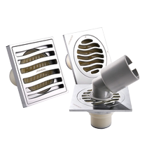 JOMOO 02106-1B2-1 Fine copper anti-odor washing machine floor drain package