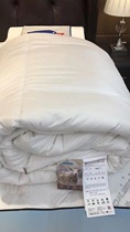 Icenorth Icenorth original imported wool quilt