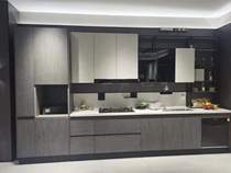 Oppein cabinet Linhai series 3 6m floor counter top 1 5m wall cabinet hood stove basin