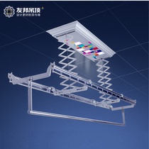 (AIA Ceiling) AIA smart clothes drying rack can be lifted and lowered with LED lights and can be picked up offline.