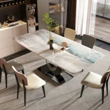 毕斐尔 Прямоугольный натуральный мраморный элитный стульчик для кормления, изысканный стиль