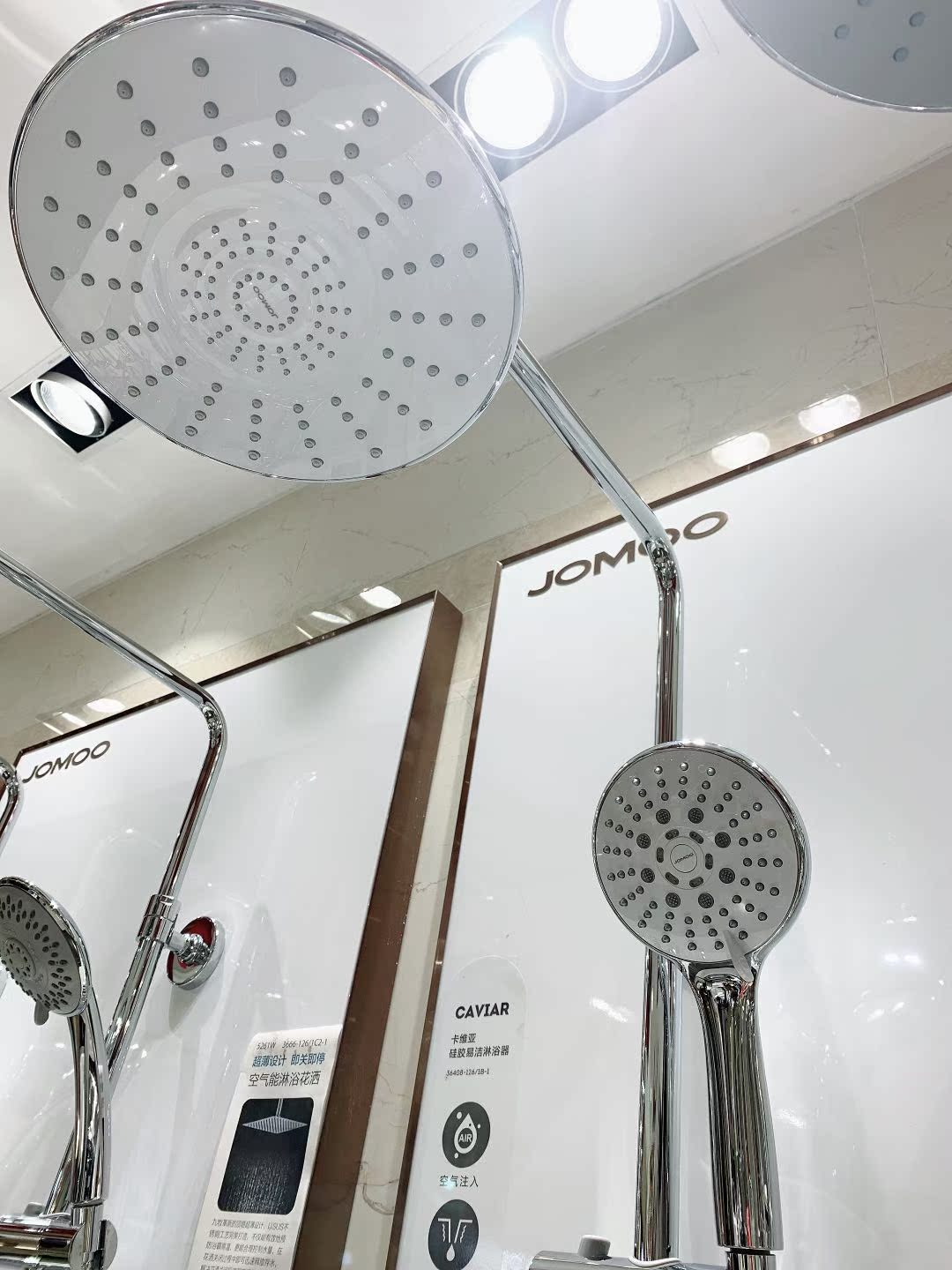 Nine-Shepherd shower kits for shower and shower