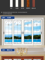 New collection sliding door