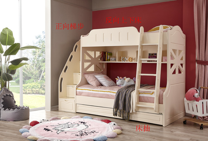 Full-friendly forward up and down bed 6507H-Taobao