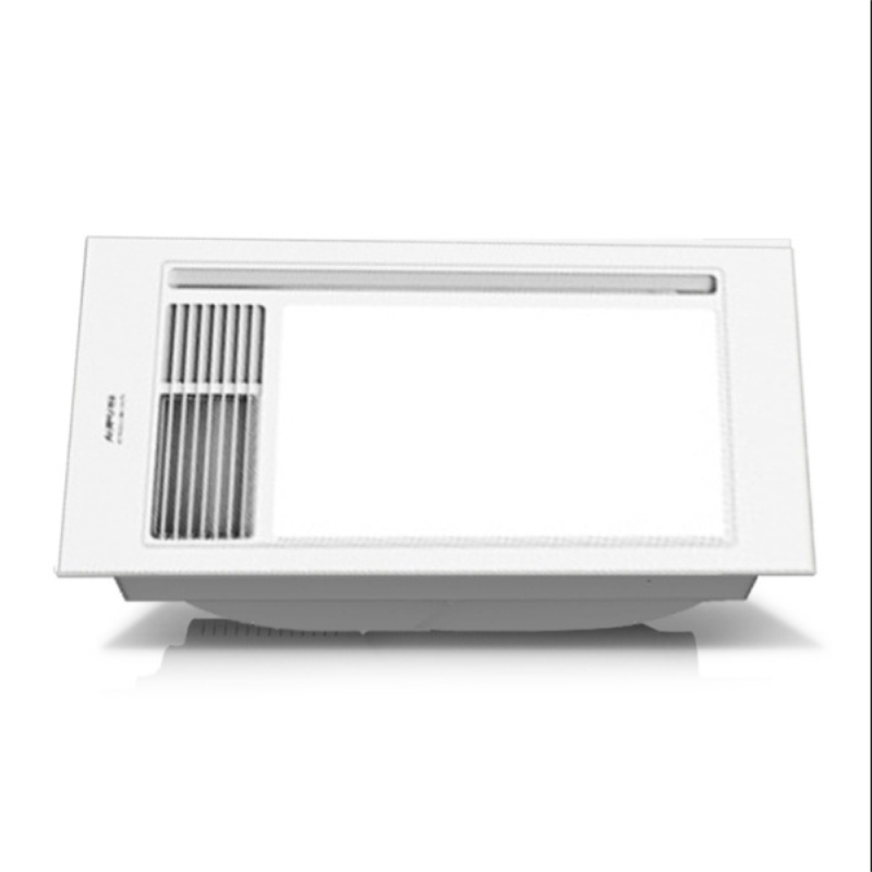 Oop Integrated Ceiling Bath Bully Light Exhaust Fan Lighting Integral Warm Air Blower Bathroom Makeup Room Warm Air Warm Bath Bulls