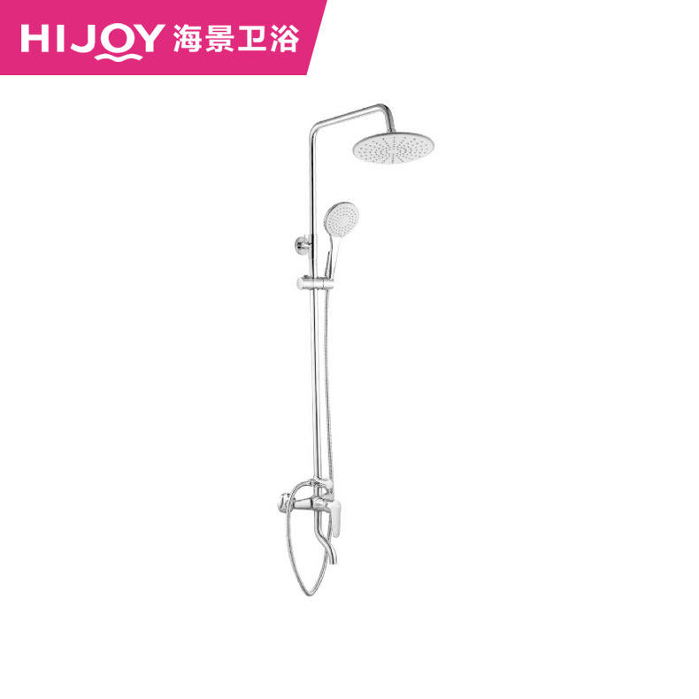 (Changsha Gold Bridge Shop) Sea View Bathroom Triple Function Shower Shower Bath Shower Head Self-Lift