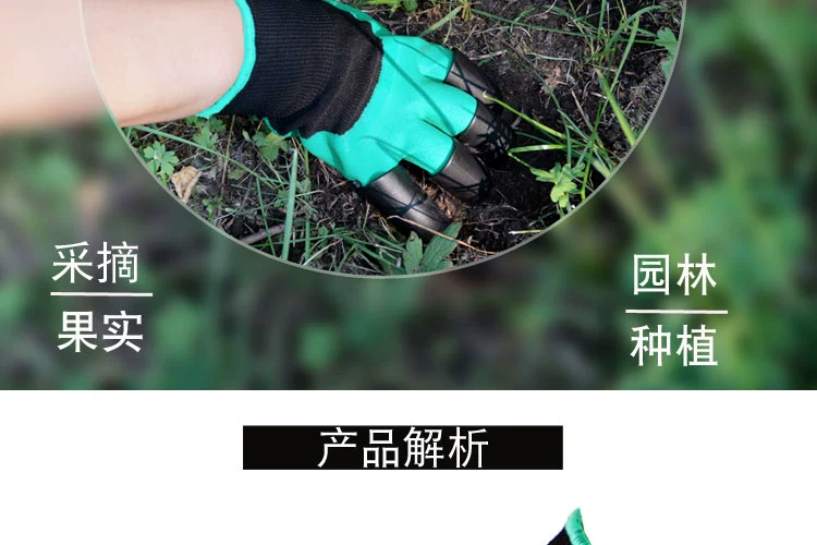 Găng tay bảo hộ lao động làm vườn, găng tay chống trượt, chống đâm thủng và chống cắt, găng tay dày bảo hộ lao động chống mài mòn, chống đâm thủng