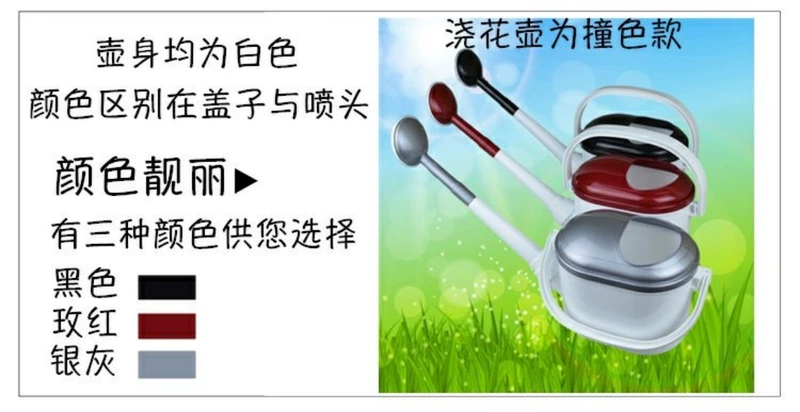 Bình tưới nước cho bác sĩ Hua Bình tưới màu mới có thể làm dày miệng dài 2 lít bình xịt làm vườn