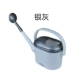 Bình tưới nước cho bác sĩ Hua Bình tưới màu mới có thể làm dày miệng dài 2 lít bình xịt làm vườn