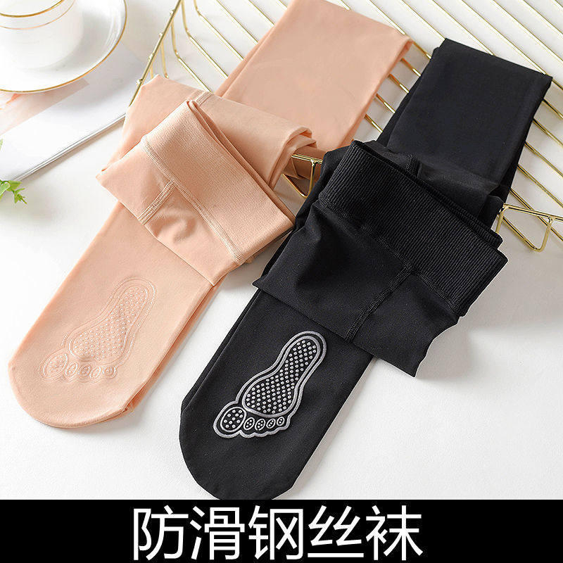 Spring and autumn thin section with pantyhose mask anti-hook wire socks Pressure Sox meat color black non-slip magic stockings woman-Taobao