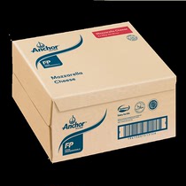Anchor mozzarella cheese 10kg*2 whole box cream cheese cheese block pizza brushed western food ingredients