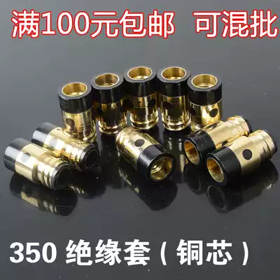 Panasonic 350A500A two-guarantee welding gun with copper wire female insulation sleeve all copper insulation nut with copper core insulation cylinder