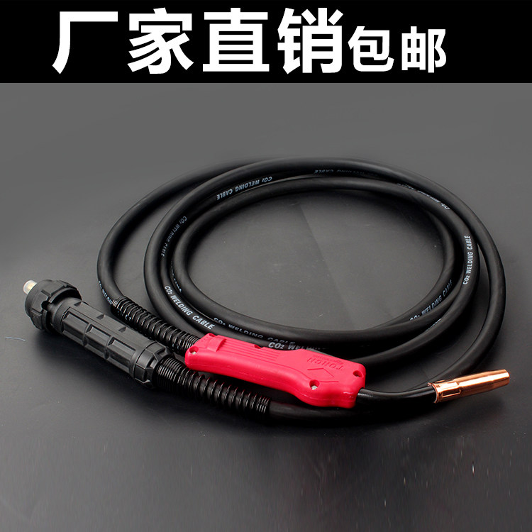 Carbon Dioxide Gas Fidelity Welding Gun Welding Machine Accessories Panasonic 200A 200A 350A 500A Welding Guns CO2 Euro Welding Guns
