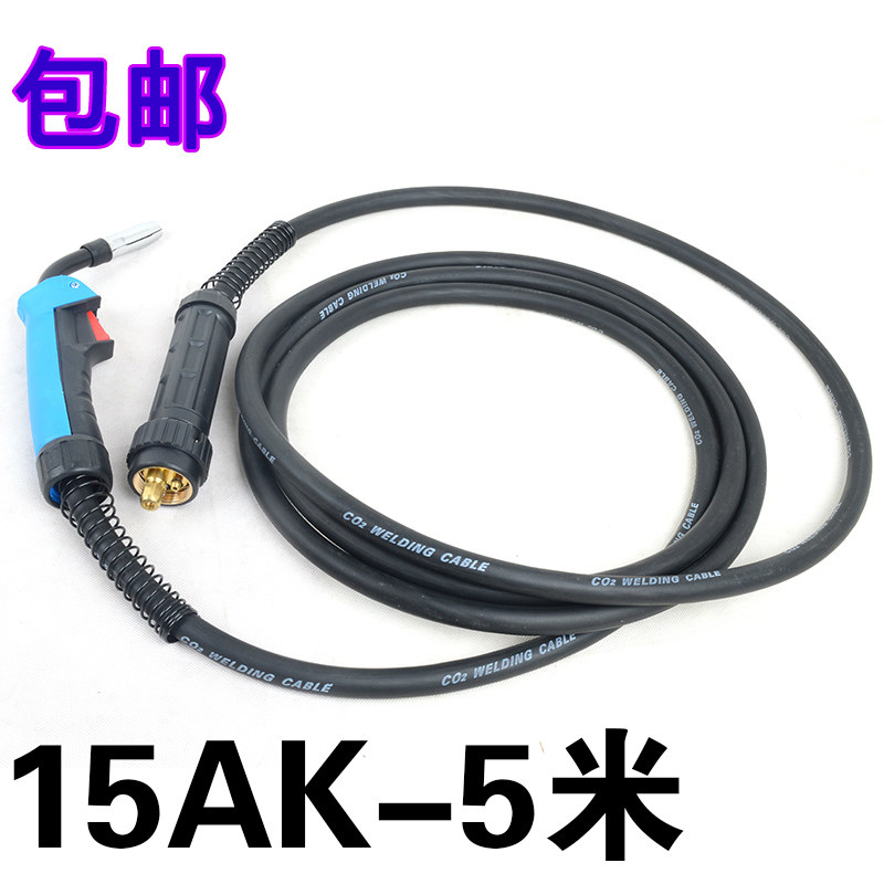 Carbon dioxide gas shielded welding torch welding machine accessories Bin Caier 15AK 24KD 36 second protection welding torch welding and cutting accessories