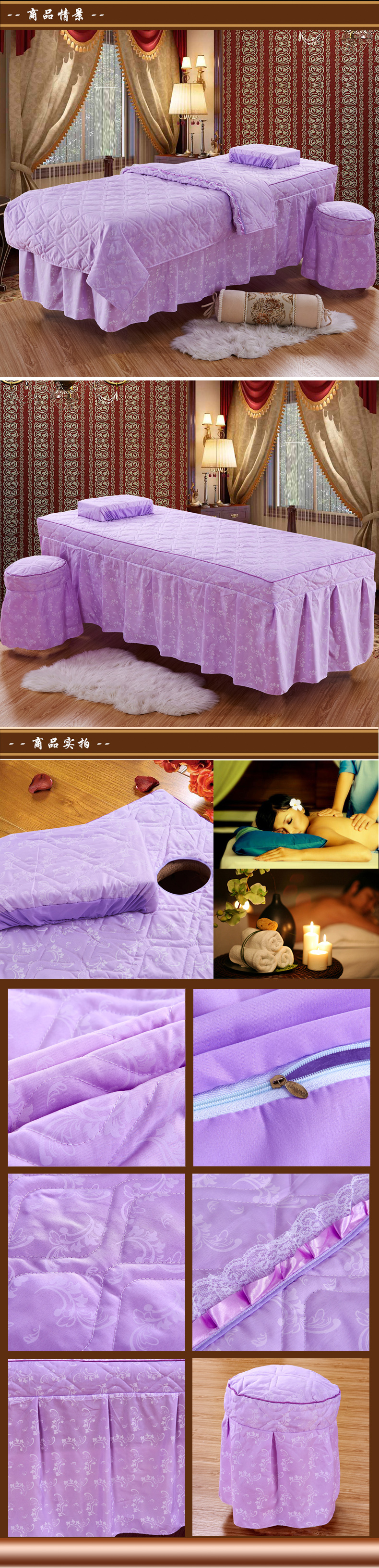 Khuyến mãi lớn vẻ đẹp giường bao gồm bốn bộ thẩm mỹ viện massage trị liệu massage dầu gội đặc biệt giường bao gồm giường bộ