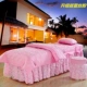 Beauty massage giường gia đình bedspread bedspread bốn đầu vuông tròn jacquard satin chăn trải giường đẹp - Trang bị tấm tìm mua ga phủ giường spa