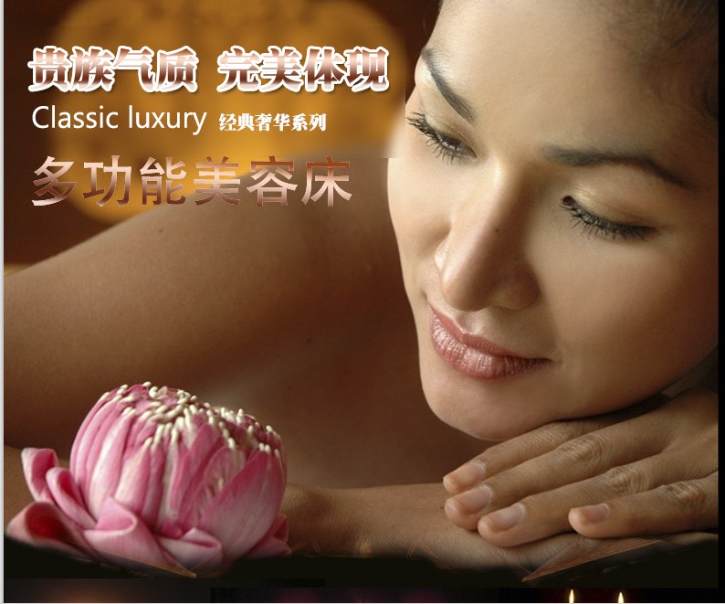 Khuyến mãi lớn vẻ đẹp giường bao gồm bốn bộ thẩm mỹ viện massage trị liệu massage dầu gội đặc biệt giường bao gồm giường bộ