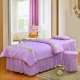 Beauty bed cover khuyến mãi làm đẹp bed cover bốn bộ thẩm mỹ viện massage trị liệu massage dầu gội đặc biệt body cover mẫu ga trải giường spa