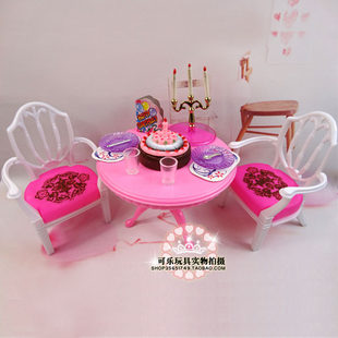 Doll furniture with accessories, family set, universal toy, 30 cm, scale 1:6