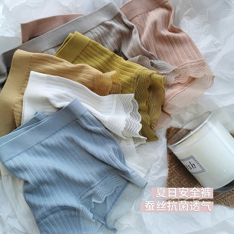 Special offer silk cool antibacterial) lace breathable modal cotton bottoming safety pants boxer briefs girls