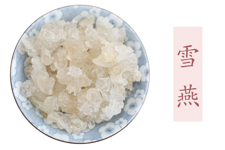 桃胶雪燕皂角米组合150g