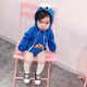 Quần áo trẻ em mùa xuân và mùa thu dài tay nam nữ quần áo trẻ em romper quần áo sơ sinh cotton 0-1 tuổi 369 tháng