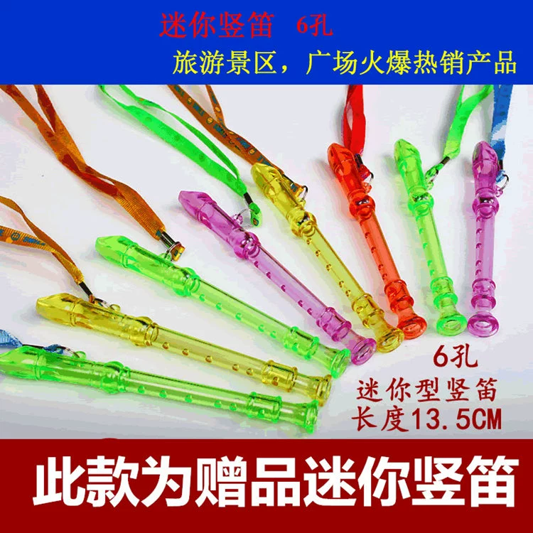 Tiếng Đức 6 lỗ 8 lỗ clarinet nhạc cụ chuyên nghiệp trẻ em người lớn học sinh mới bắt đầu giới thiệu sáo nhạc đồ chơi treble