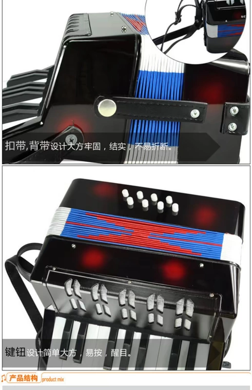 Xuất khẩu Hà Lan accordion chuyên nghiệp trẻ em mới bắt đầu 17 phím 8 bass câu đố giáo dục sớm nhạc cụ đồ chơi lớn