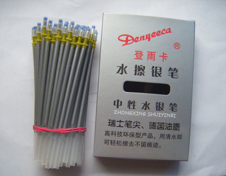 Den Rain Card Water Wipe Silver Pen Clothing Shoes Cap Leather Plate Leather Plate Leather Plate for cutting paper-like typal marking tool