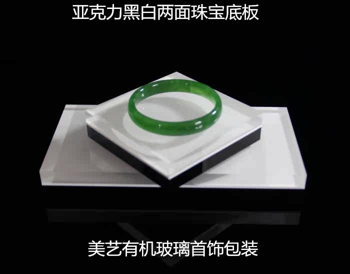 Boite à bijoux OTHER   - Ref 3106074 Image 6