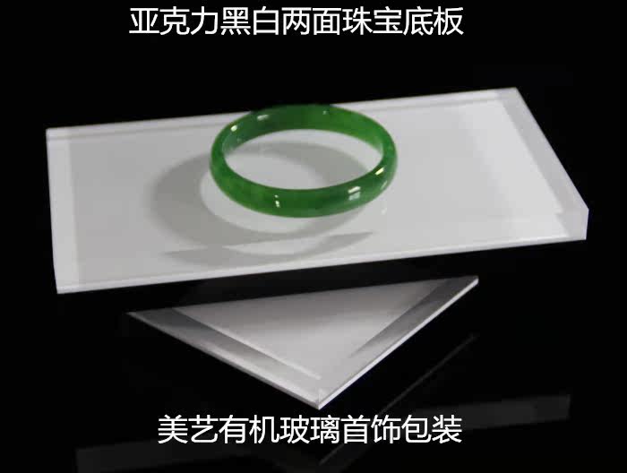 Boite à bijoux OTHER   - Ref 3106074 Image 11