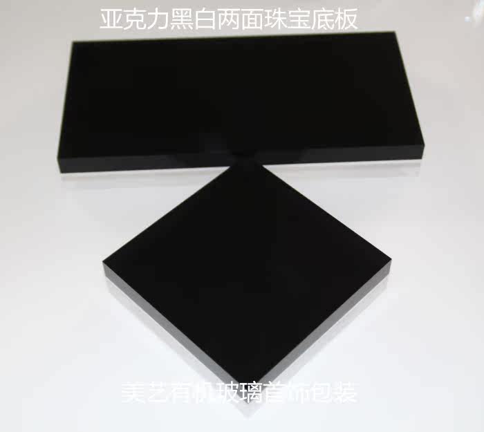 Boite à bijoux OTHER   - Ref 3106074 Image 15