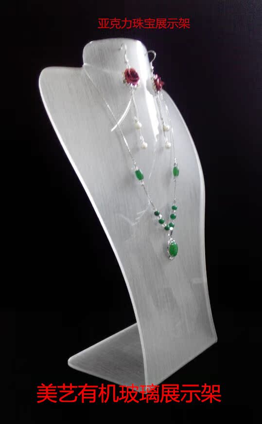 Coffret à bijoux OTHER   - Ref 3106646 Image 18