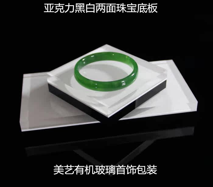 Boite à bijoux OTHER   - Ref 3106074 Image 7